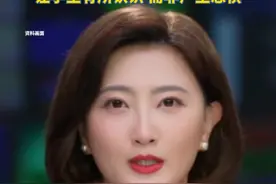 多家媒体上线AI主持人，播报0失误，有播音专业学生决定考研换专业。专家：院校应开设AI相关课程，让学生有所认识，而非产生恐惧视频封面