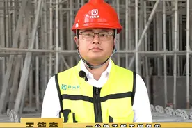 作业架拆除这么拆，甲方见了直呼泰裤辣！#共未来文化#盘扣脚手架#共未来集团#工程人视频封面