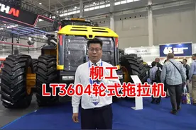 柳工LT3604轮式拖拉机#拖拉机 #抖音农机视频封面
