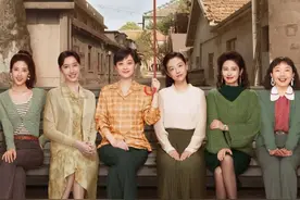 六姊妹：原著何家所有女婿没一个好下场！卫国结局已经是全剧最好视频封面