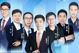 全球最大、中国首款...超强阵容集结！4月24日14：00锁定央视财经，#新青年新经济  《#中国航天日  特别节目——逐梦苍穹》，星辰大海，只等你来！视频封面