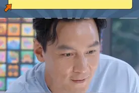 #完美祖合 #吴彦祖长得帅的人脑子不好 阿祖典型是那种长得帅但脑子不好的帅哥!!视频封面