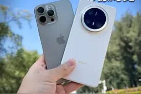 旗舰手机影像对比！照片+视频一口气看完 华为mate70pro+和iPhone16promax拍照和视频方面表现有点强啊！
不过你们更喜欢哪个呢？
#手机对比   #华为mate70pro#iPhone16promax #手机影像对比#华为手机视频封面