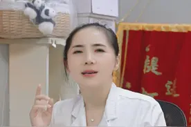 高龄女生，更容易生出聪明宝宝？ #备孕 #怀孕 #生育 #试管医生林嘉盈 #上海九院视频封面