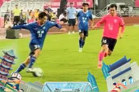 “苏超”第八轮南通队客场3-0战胜镇江队，此前七轮比赛南通队一路势如破竹，此战过后继续稳居积分榜榜首！#来央视频看苏超