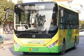 临武首条跨省公交线路开通 #公交车 #城市公交 #交通出行视频封面