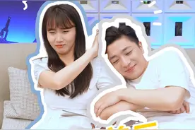 男生恋爱初期vs恋爱后期 #顾家产品 #轻松顾事 #卧室 #客厅 #搞笑视频封面