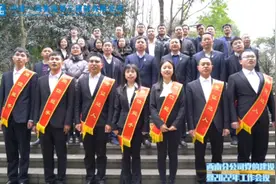 30S回顾中建一局三公司西南分公司2022年党的建设工作会议暨20…视频封面