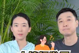 月经血颜色发黑怎么办？是因为毒素的堆积吗？ #月经发黑 #月经不调 #女性健康视频封面