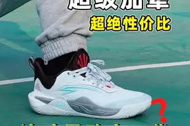 有以前的影子？欧文先驱1代简测 #内容启发搜索 #实战篮球鞋 #篮球 #球鞋测评 #欧文视频封面