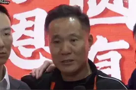 3月16日深圳，谢岳与走失儿子谢浩男相认，杜爸爸泪洒现场：每一次见证别人的团圆，却见证不到我的团圆，现场大家纷纷高喊加油#当事人会客厅视频封面