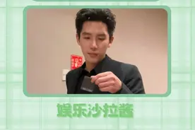 明知道她会拿来卖钱，还是签了，老王哥！你太温柔了！#王安宇 #追星 #温柔