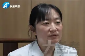 小肚子怎么减都减不下来？中医：泡脚泡对了对减肥有很大帮助。“每天晚上睡前20分钟，温阳驱寒”视频封面