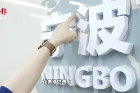 黑山中国商业联盟创始人：架一座黑山到中国的直通“桥”视频封面