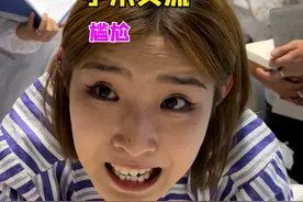 友情提示，千万不要给你的闺蜜吃泻药 #vlog日常 #搞笑#拉肚子 #抖音搜索流量来了   视频封面