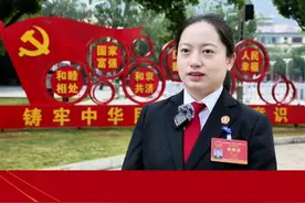 聚焦两会 | 讲政治、守初心、担使命、为人民——元阳县人大代表热议人大工作报告 #县两会  #两会代表采访视频封面