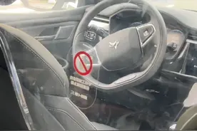 惊呆了！体验无人驾驶的网约车，这驾驶技术是真的很牛！#抖音汽车 #车知识分享计划 #自动驾驶 #无人驾驶视频封面