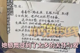 出生即被遗弃成为孤儿 10岁又痛失养父，71岁邻居接力抚养她长大，如今26岁的她考上985大学博士。她叫赵旭红，她用努力书写逆境中的绝地反击，她的逆袭是自身努力与社会之爱的双向奔赴！#小强热线主播说 #暖心正能量 #媒体精选计划 #湖北dou知道 #山西dou知道 @抖音短视频视频封面