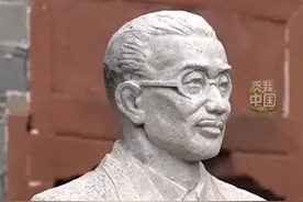 “东京审判”中国大法官梅汝璈故居里的历史回声。#秀我中国  #共和国不会忘记视频封面