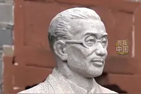 “东京审判”中国大法官梅汝璈故居里的历史回声。#秀我中国  #共和国不会忘记视频封面