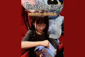 2025最萌'外星入侵者'来袭！姐妹抢先体验史迪奇盲盒开箱 #盲盒开箱  #星际宝贝史迪奇  #万物皆可种草搜  #52toys #姐妹日常视频封面