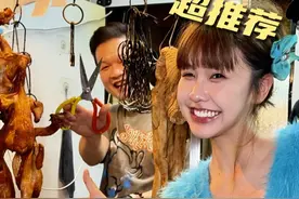 藏在小巷子里的爆汁脆皮烤鸡，来深圳一定要打卡的地方！ #广东dou是好风光 #这个春天总要去趟广东吧 #深圳美食 #街边小吃 #建议普及这一口视频封面