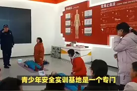 青少年安全实训基地，校园安全实训基地，安全教育体验馆