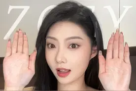 神仙张予曦0成本瘦脸秘籍，轻松get巴掌脸！赶紧@想让脸变小的姐妹练起来~ #变美 #逆袭 #瘦脸视频封面