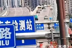 官方辟谣！视频封面