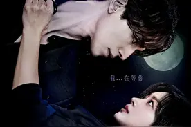 我不知道你从世界的哪里来，但是现在你就是我的世界。
#韩剧视频封面