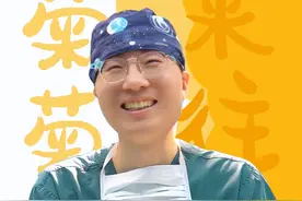 洗屁股其实比洗脚洗脸还要重要，你知道吗？ #洗屁股 #肛肠健康 #肛肠科翟栋 #硬核健康科普行动  #健康冷知识知多少