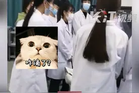 15日，周口。小伙子给班里当医学模特，不是本班的女生还不给看，网友：这是不是就叫做肥水不流外人田视频封面