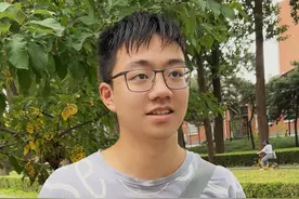 优秀的父母特质是什么？ #清华大学 #2024开学季 #学霸秘籍 #教育视频封面
