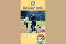 高中生吃饭必须用跑的，慢点就没了！ #高中生 #抢饭 #高中