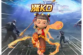 哪吒主题海岛实用技巧，学会酷酷涨KD #和平精英PC模拟器