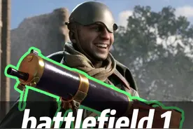 这才是机枪的浪漫！火力压制！爽！ #steam游戏 #战地5 #战地1视频封面
