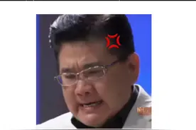 菊花茶：把火发出去就降火了哦亲！ （cr：@东姐很硬壳 ）#内容过于真实视频封面