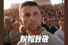 他们都在庆祝里弗斯绝杀，只有老对手才知道你的强大！ #库里视频封面