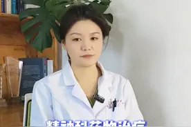 精神科药物治疗——患者和医生都需要一点耐心 #精神分裂症 #双相情感 #精神病药物视频封面