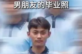 不跟男朋友一个学校，但是一起拍了毕业照。#高考结束 #毕业照 #情侣视频封面