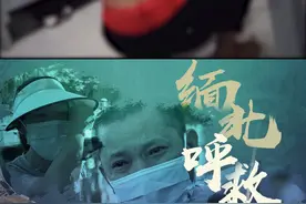 被困缅甸，九死一生。7月8日晚8点，直播继续。听逃生者讲述他们如何逃出“地狱”。视频封面