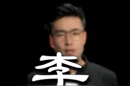 （第7/9集）#李白 的#清平调 虽获得一致好评，可是却招来嫉妒被贬出京！却竟还遇到自己小迷弟#杜甫 于是~~一场青天白日里太阳与月亮的相逢拉开了美丽的序幕视频封面
