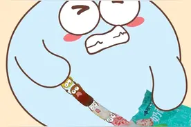 你有没有试过几种口味的奶酥一起吃？#轻漫计刬 #网红奶酥 #网红零食 视频封面
