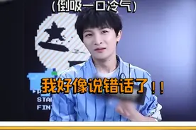 #周深 说出去的话既然收不回来了，那就尽力补救一下吧，瞧咱这满满的求生欲啊~~！！视频封面