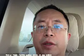 张勇闷声做好事 哪吒是一个保护者的形象 #红衣分享 #大咖观察 #抖音汽车视频封面