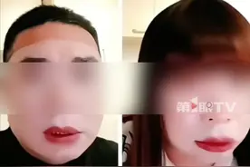 “南京红老头”已被公安机关抓获：网上传播的相关信息有被随意夸大的成分，目前相关案件正在侦办中。