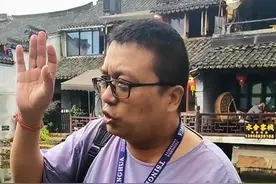 3000个古镇怎么选？第一类叫世界级，第二类5A级，第三类历史文化名镇，第四类其他古镇，第五类破产古镇。#浙江文旅宣推官 #古镇