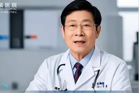 熬夜压力大真的会影响男性'战斗力'！ 快转发给你男朋友