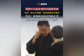 张震寸头现身告别式送别母亲，张震“前女友姐姐”路嘉怡现身告别式致意：张妈妈是很活泼的长辈，张震父亲张国柱被称是叔圈“天菜”