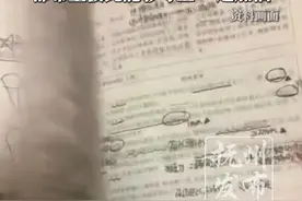 夫妻俩考公报考同一岗位，下班后一起看书开启备战模式，“都希望彼此能够考上，一起加油”。视频封面